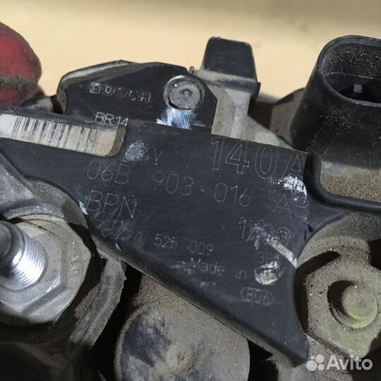 Генератор 06B903016AB VW Tiguan 1.8tsi / 2.0tsi