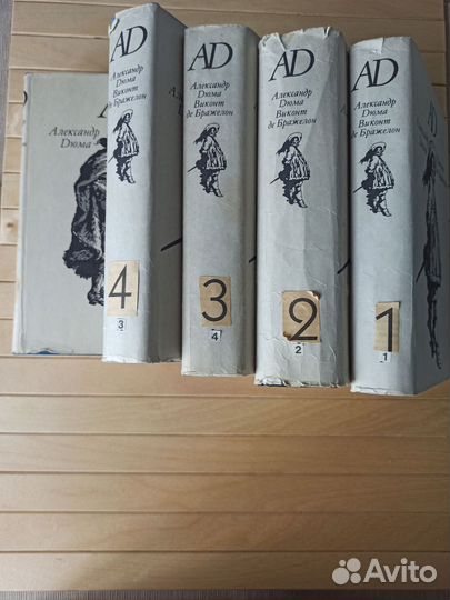 Книги разные