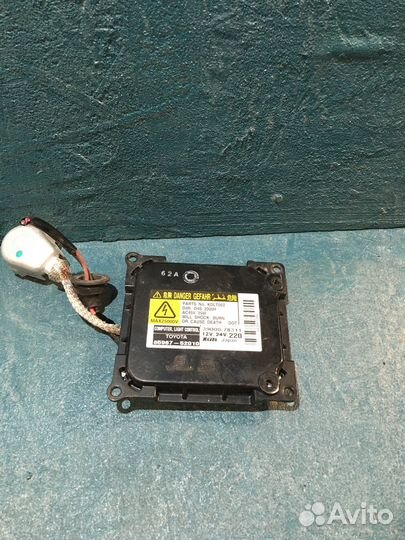 Блок розжига ксенон Toyota Lexus 8596752010