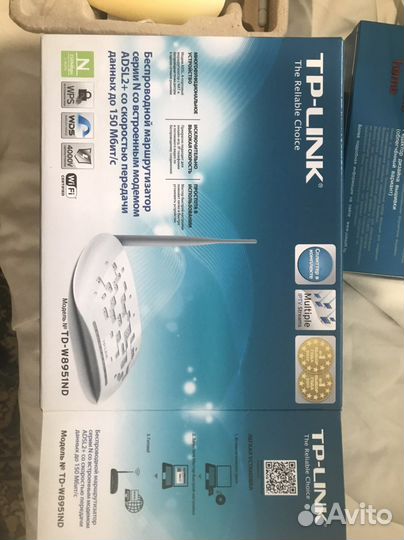 Маршрутизатор