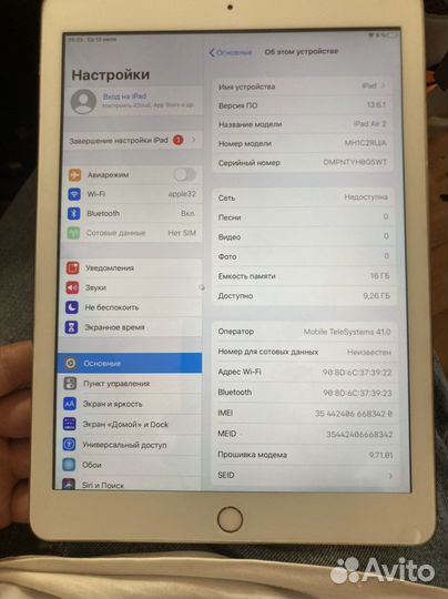 iPad air 2 16Gb сим