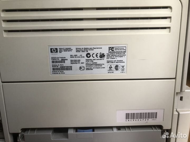 Принтер hp HP LaserJet P2015