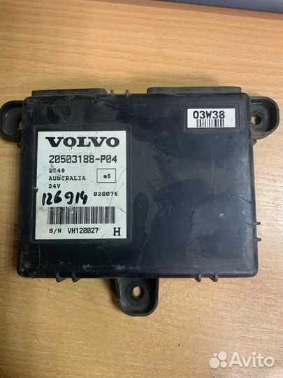 Блок управления пневмоподвеской volvo