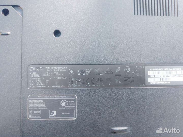 Acer aspire A715-71g