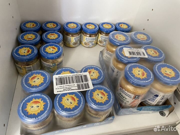 Детское питание