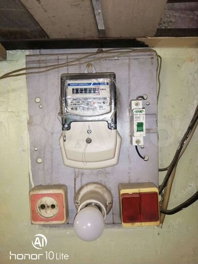 Гараж, 19 м²