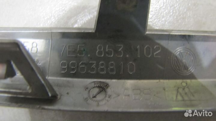 Volkswagen T6 накладка бампера правая передняя