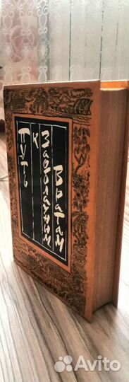 Китайская литература