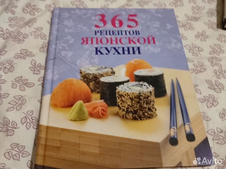 Книги в твердом переплете