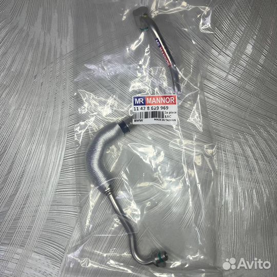 Патрубок системы охлаждения BMW 11428629969