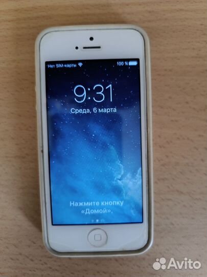 iPhone 5S, 16 ГБ