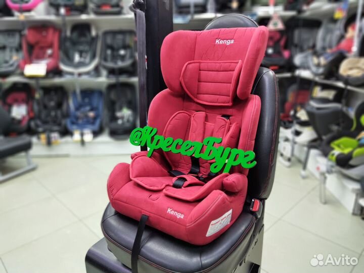 Автокресло kenga BC-700 isofix (9-36кг)