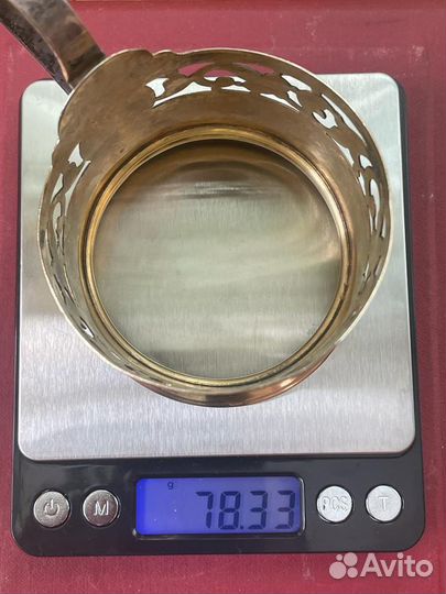 Подстаканник Кубачи (серебро с позолотой 875)