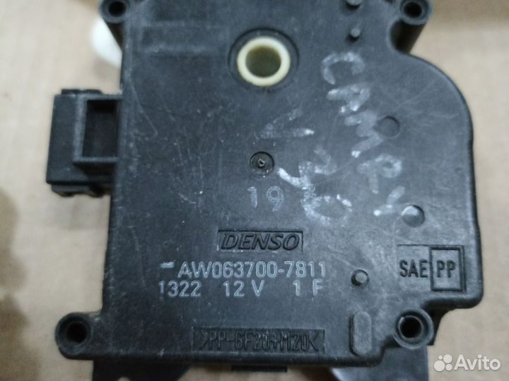 Toyota сервопривод печки отопителя