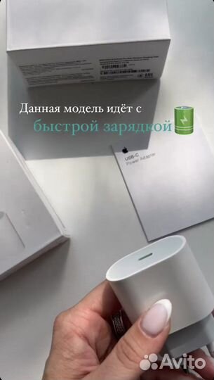 Блок питания новый