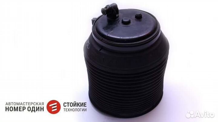 Подушка пневмоподвески задняя правая Lexus Gx460