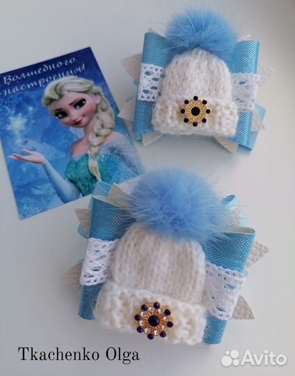 Новогодние резинки для волос