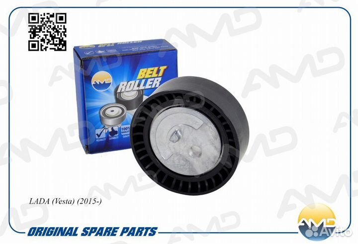 Ролик натяжной кондиционера LADA vesta, X-RAY V