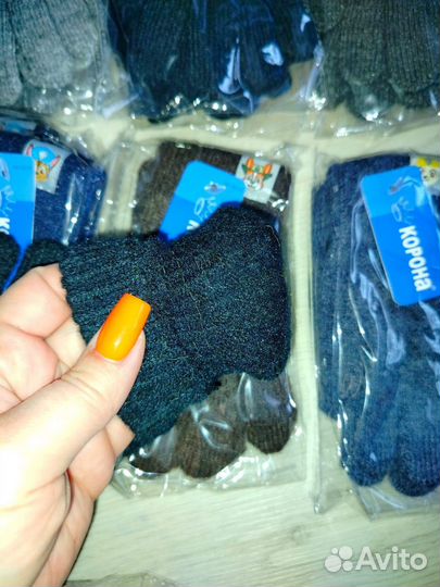 Перчатки детские