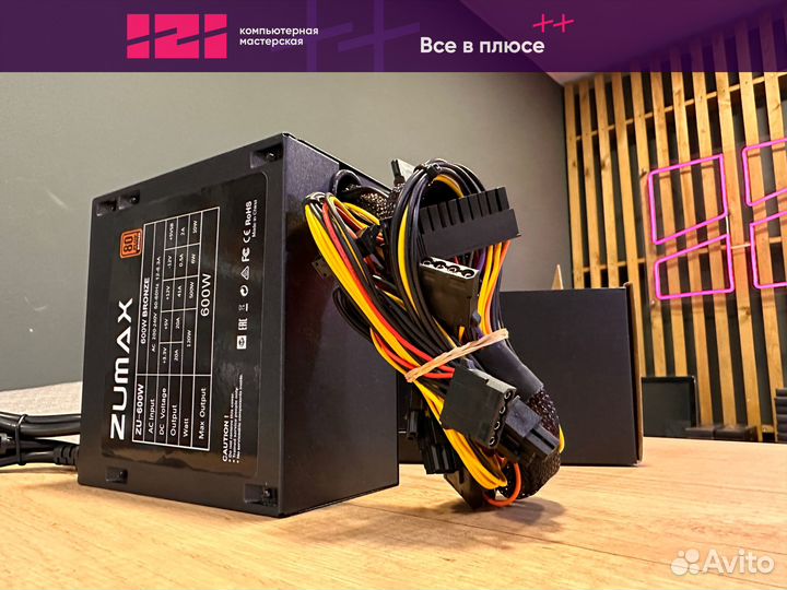 Новый блок питания zumax 600W