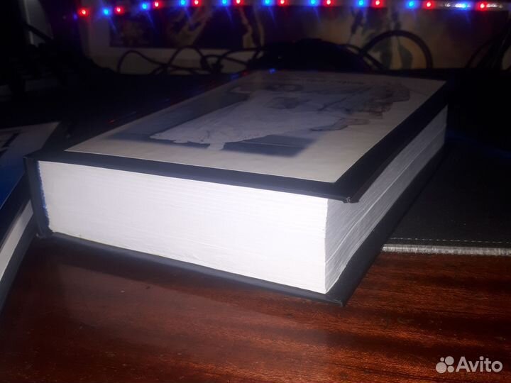 Книги для Натальи