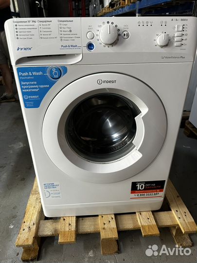 Стиральная машина узкая Indesit bwsb 50851