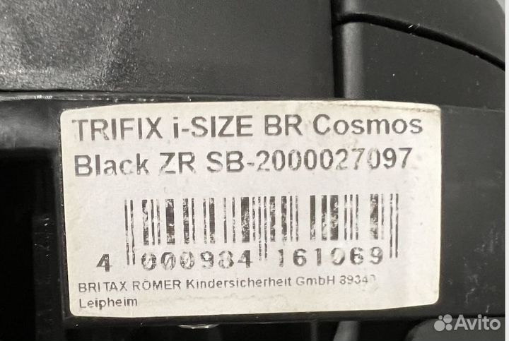 Автокресло 1/2 Britax Roemer Trifix i size