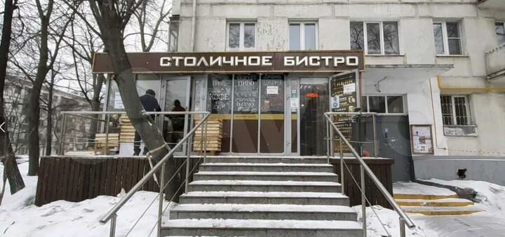 Продам торговое помещение, 48.1 м²