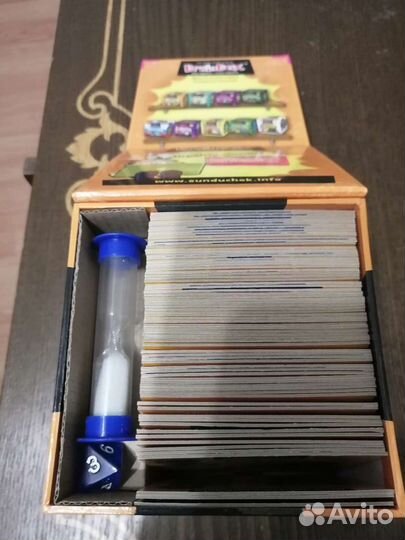 Детские настольные игры