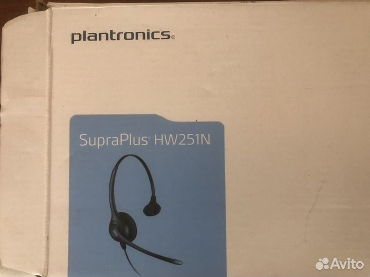 Plantronics HW251N + Plantronics DA55