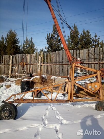 Кран 1,5 тонн