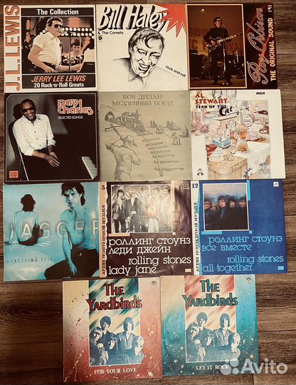 Виниловые пластинки