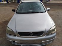 Opel Astra 1.6 MT, 1999, 350 000 км, с пробегом, цена 160 000 руб.