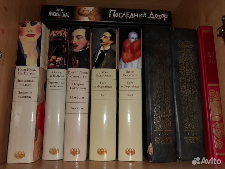 Продам книги