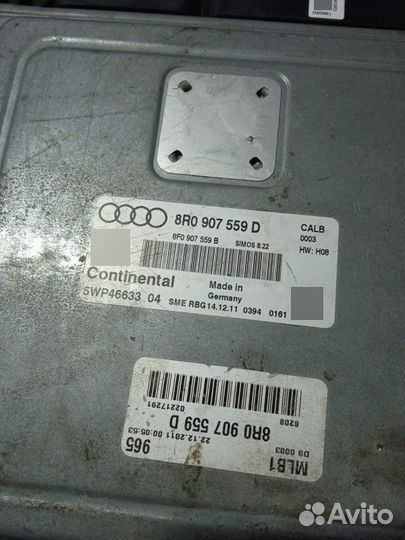 Блок управления двигателем Audi Q5 R8 calb 2012