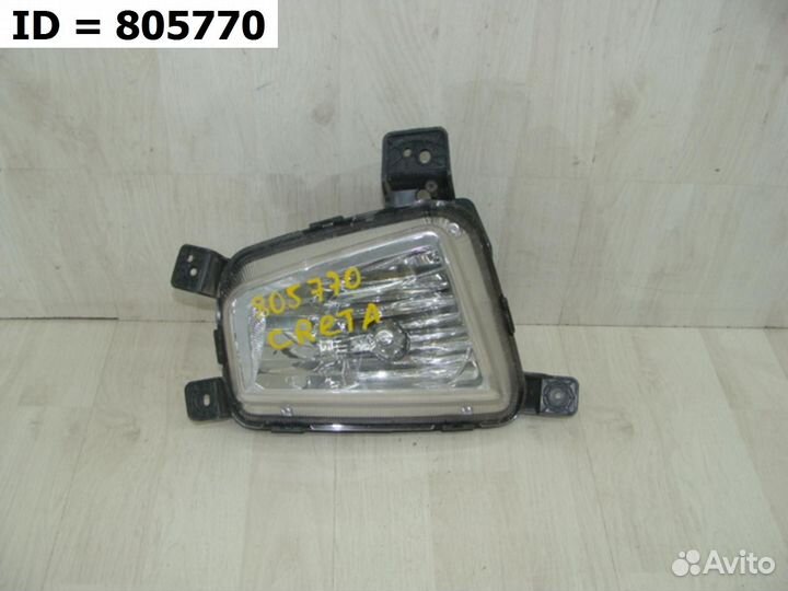 Птф передняя левая Hyundai Creta