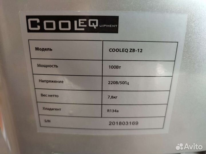 Ледогенератор cooleq zb-12