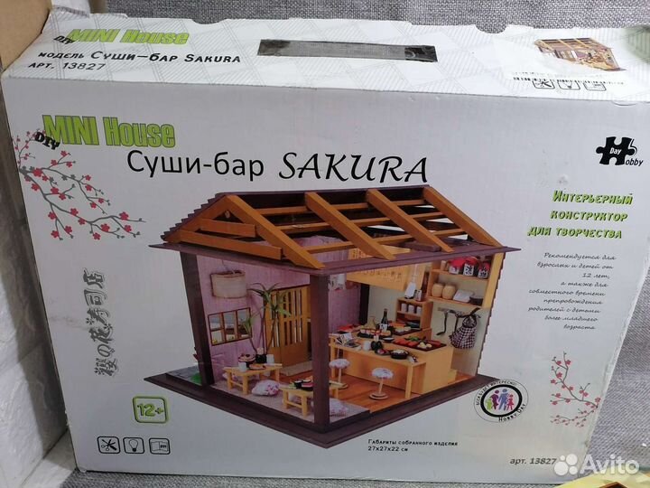 Конструктор для творчества