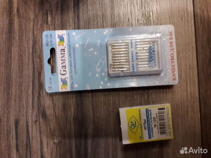 Резинка, иглы,нить для биссера