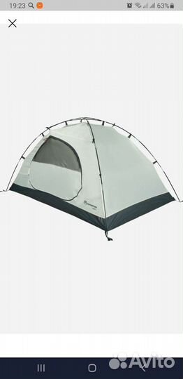 Палатка 3 местная