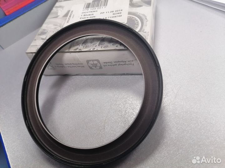 Сальник 1шт