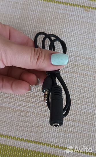 Зарядки, шнуры, кабели