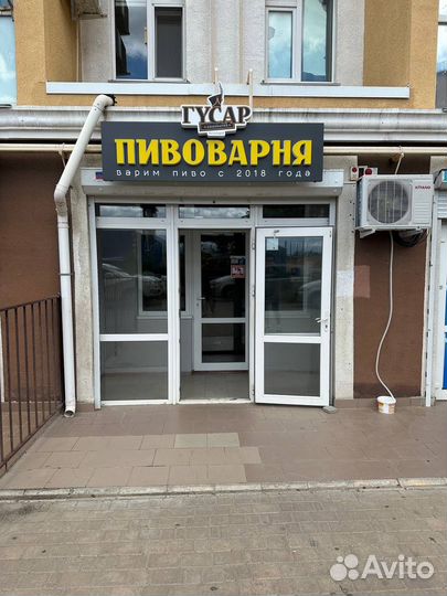 Продавец бармен