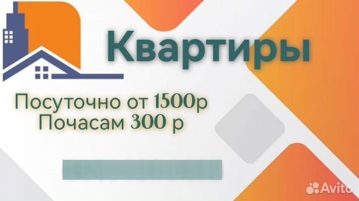 Визитки