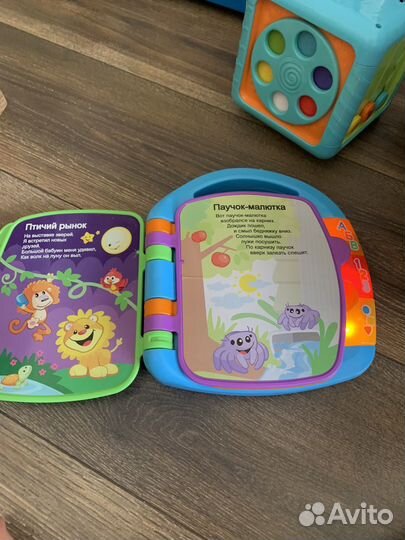 Развивающие игрушки