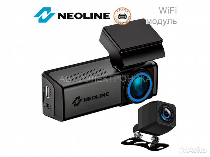 Видеорегистратор Neoline Flash 2K Wi-Fi Dual