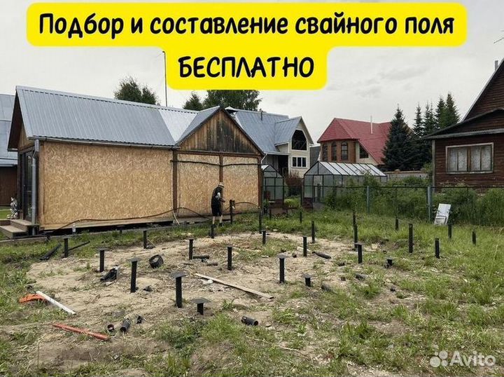 Винтовые сваи теплица