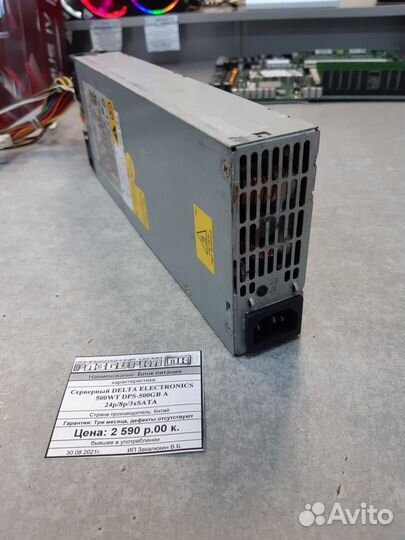 Блок питания серверный delta electronics 500WT