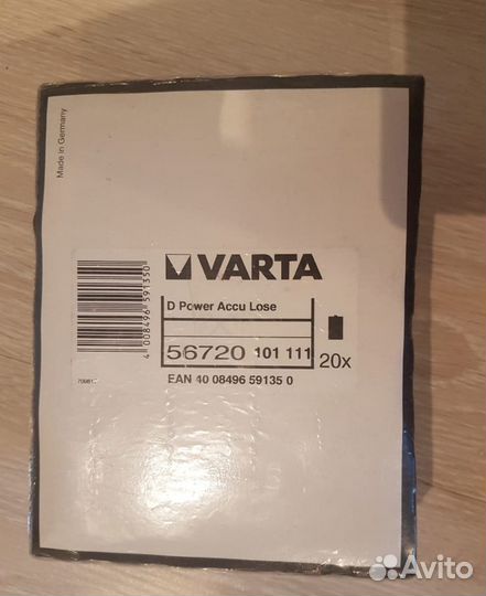 Аккумуляторная батарейка Varta R20