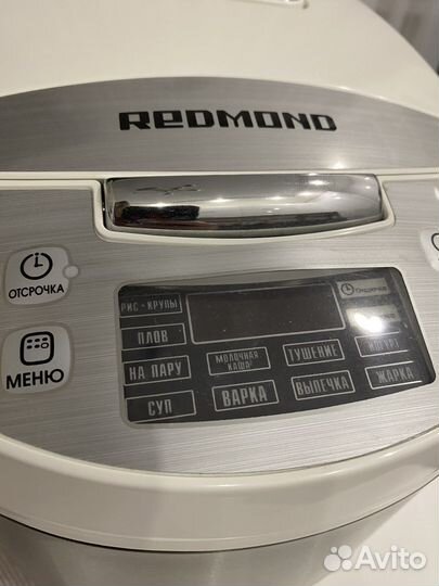 Мультиварка